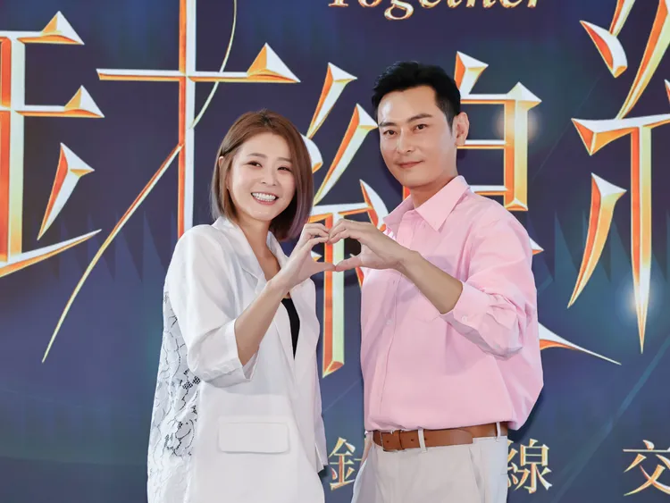 李燕和陳冠霖將上演虐戀。三立提供