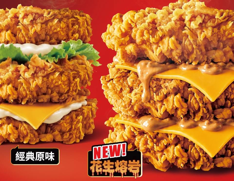 速食新品優惠一次看!3片雞排夾入漢堡 7塊炸雞199元