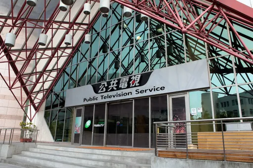 公視預算遭刪、凍結已逾10億　董監事會發聲明強力捍衞