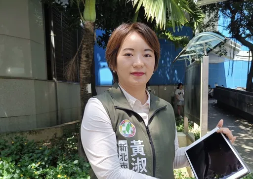 新北女議員宣布「我懷孕了」　嗨喊：1000%的驚喜！