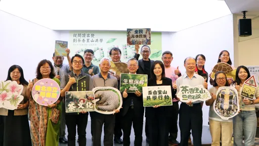 新北市圖攜手政大推「茶香里山共學行動」　打造地方知識多元新平台
