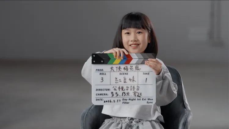 紅豆妹擔任名人導讀。公視台語台提供