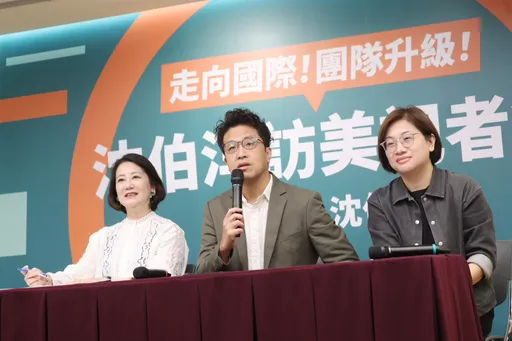 藍營譏笑沈伯洋訪美　沈：把世界的答案帶回台北並不衝突
