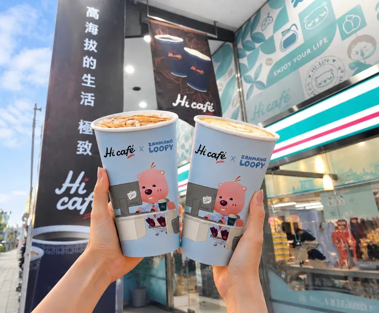 即日起至7月21日推出Hi café特大杯咖啡同品項買1送1。萊爾富提供