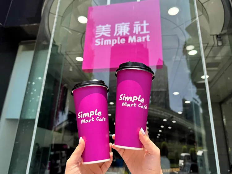 「經典美式咖啡」也推出全新特大杯，用APP隨買隨取購買10杯只要300元。美廉社提供