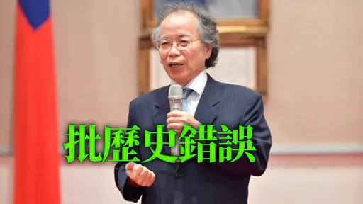 驚！張景森退出民進黨　不滿卓揆拍板4千億「盲腸高鐵」
