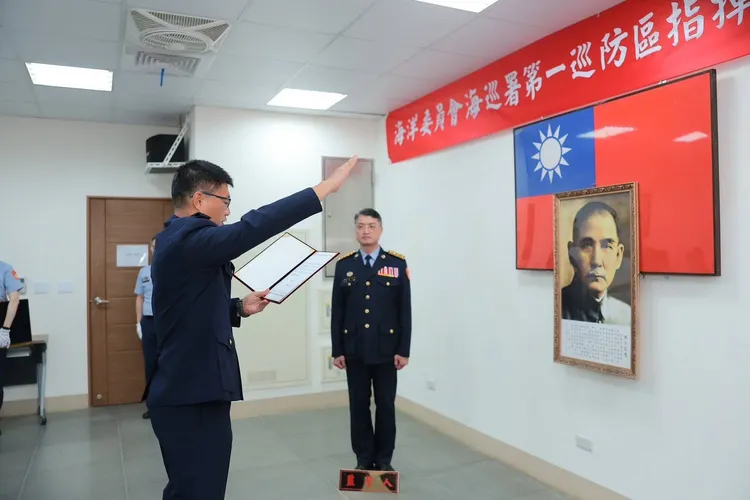 第一巡防區指揮部新任主官布達。翻攝畫面