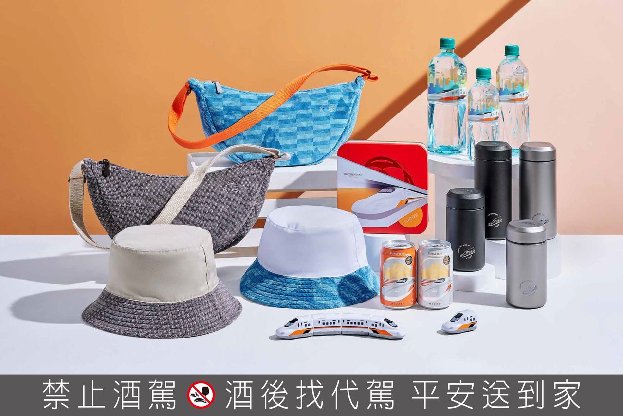 高鐵新世代列車商品20元起開搶 1招還能免費拿