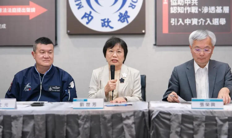 內政部強調，憲法保障人民有組織政黨的自由，但政黨的組織及運作應以恪遵憲法規範。內政部提供