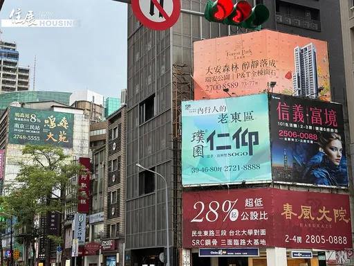 北台新屋房市買氣軟趴趴　建商推案放緩預售屋來客少