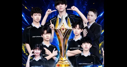傳說對決APL｜台灣隊DCG奪世界冠軍！17歲魏辰鎧獲選FMVP　誓言挑戰大滿貫