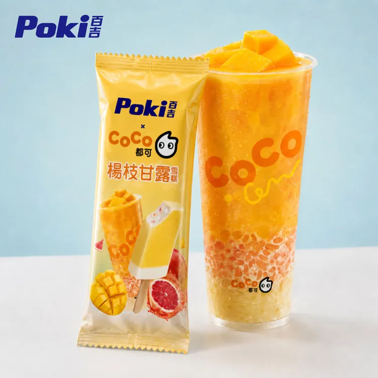 Poki百吉攜手CoCo都可推出「楊枝甘露雪糕」。業者提供