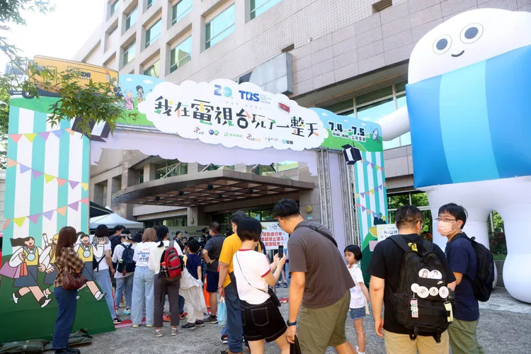 公視、華視副總蘇桂瑩、客家電視台台、公視台語台TaiwanPlus、小公視聯合舉辦「電視台開放日活動」。公視提供