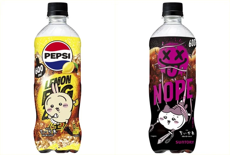 三得利與吉伊卡哇聯名。翻攝自三得利網站