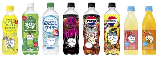 飲料全換「吉伊卡哇」！三得利推24款限定包裝　電影版經典場景全上瓶身