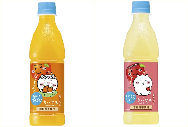 三得利與吉伊卡哇聯名。翻攝自三得利網站
