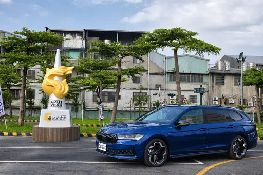 Škoda Superb六度榮獲車訊風雲獎　Combi旅行車魅力持續獲市場肯定