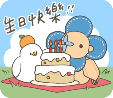 LV台灣限定「世界之旅期間限定LINE貼圖」。品牌提供