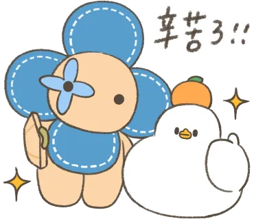 LV台灣限定「世界之旅期間限定LINE貼圖」。品牌提供