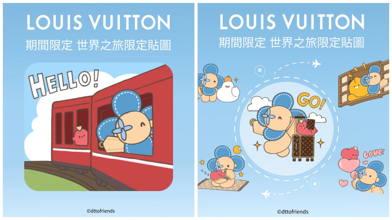 LV攜手dtto friends去旅行 台灣限定LINE貼圖免費載