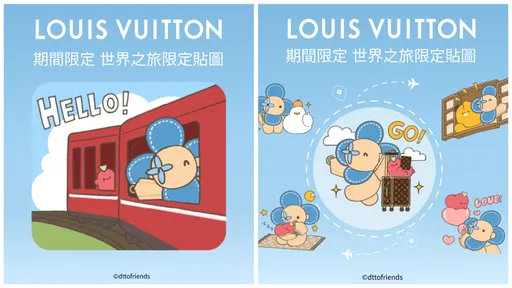 LV攜手dtto friends去旅行　台灣限定LINE貼圖免費載