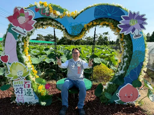 桃園隊動起來！黃世杰現身蓮花季　喊出「市長選在地、拚市政最有力」