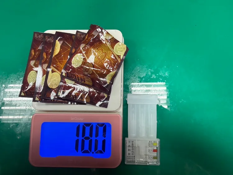 警方查獲毒品咖啡包。翻攝畫面