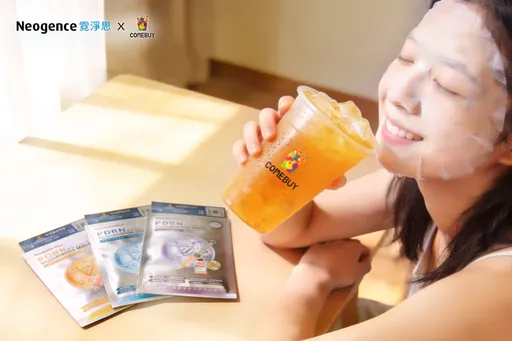 COMEBUY攜霓淨思推果茶祭　買飲料送PDRN面膜再挺公益