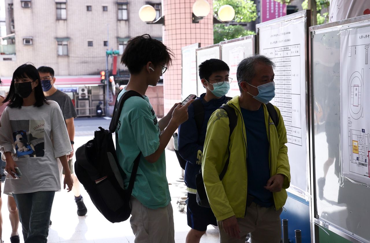 分科測驗落幕!8月3日公布成績 大學分發時程一次看