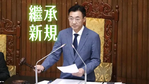 立院三讀！兄弟姊妹特留分走入歷史　有遺囑可全留第三人