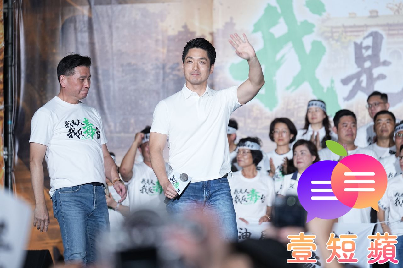 壹短評|蔣萬安喊倒閣 民進黨未必是輸家