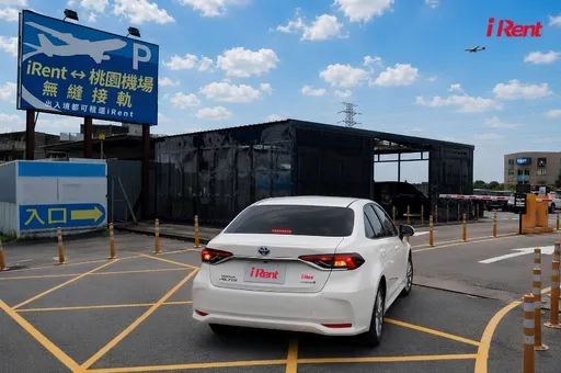 iRent暑假推桃園機場快閃取還車　Altis Hybrid優惠延長、國旅熱門租車據點曝光