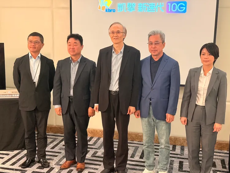 凱擘大寬頻宣布，全新品牌「凱擘新速代10G」深化與MyVideo合作，推出全新MyVideo TV服務；與韓國電信龍頭KT展開跨國策略合作，推出旗艦級「Soundbar家庭劇院」，深度整合4K OTT影音資源。陳揚盛攝