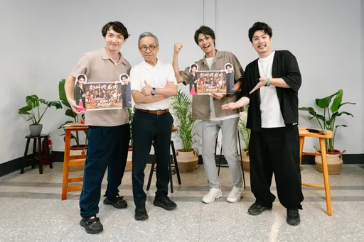 嚎哮排演Live Podcast搬進記者會　吳念真、吳定謙父子檔互嗆笑翻全場