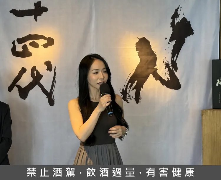 吉力酒藏主理人Irina分享十四代出海緣起，2017年透過Japan Craft Sake Company中田英壽牽線才有機會外銷。黃若綾攝