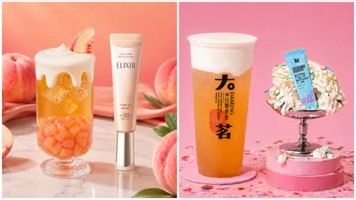 夏天要美也要手搖飲！ELIXIR攜手抿茶　4款水蜜桃特調超消暑