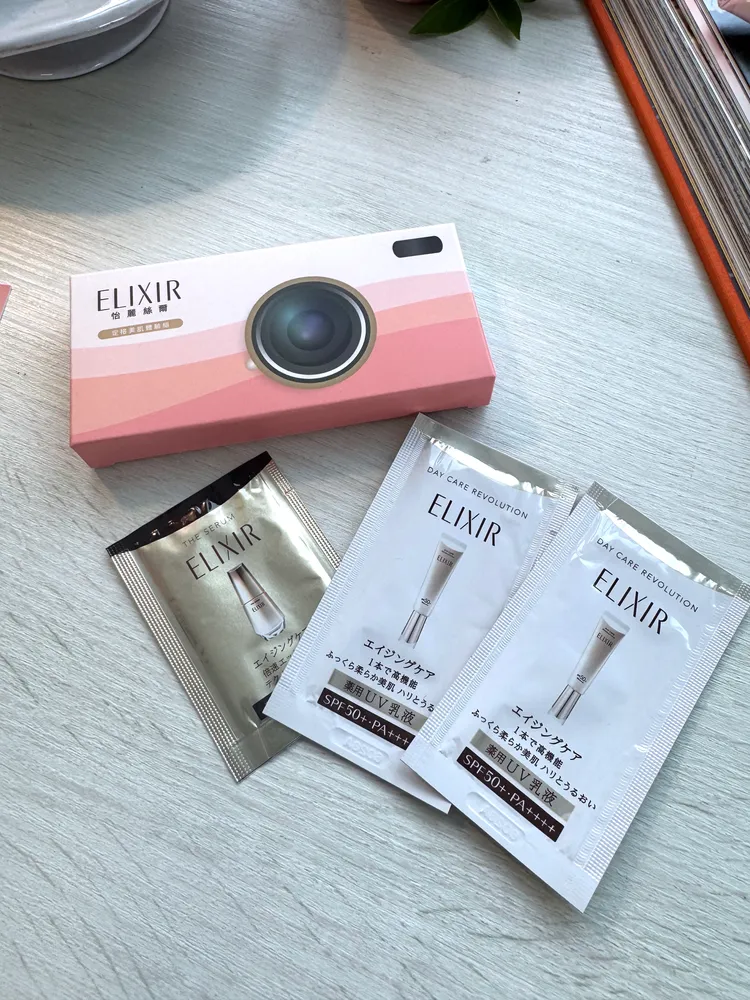 購買ELIXIR聯名飲品就能獲得超萌「定格美肌小相機造型體驗組」。張家玲攝