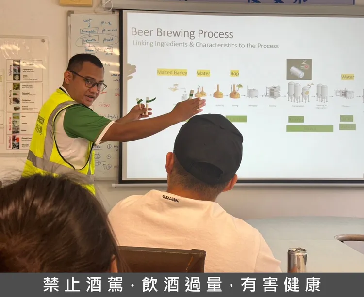 海尼根屏東酒廠實習說明。業者提供