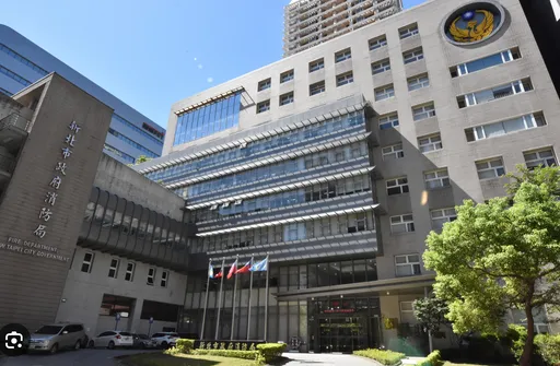 新北市消防局驚爆弊案被搜索　檢調帶回4人！新北檢暫未證時下午說明