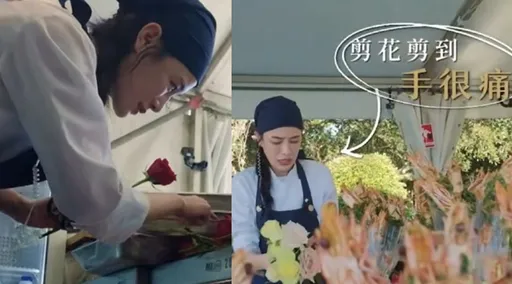 千千《請世界吃桌》被玫瑰花刺傷超痛！花店被質疑喊冤「指示是保留整支玫瑰」
