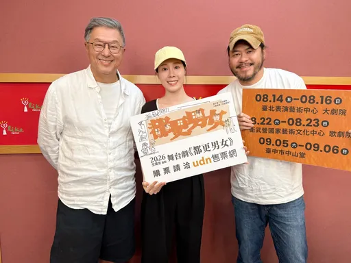 蔡亘晏自曝曾是「悶媳婦」　30歲算命一句話改變人生