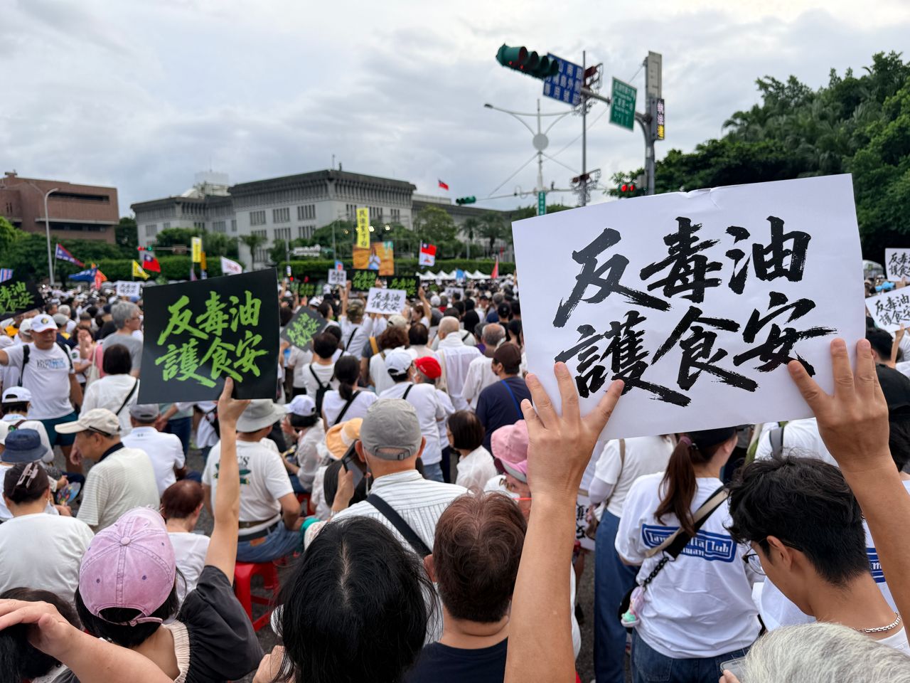 725凱道反毒油民意已現 藍委點名這2人應下台負責