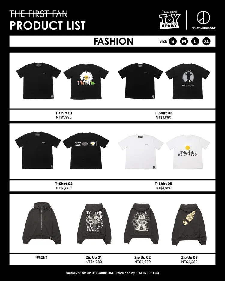 PEACEMINUSONE與《玩具總動員》推出多款限定商品。品牌提供