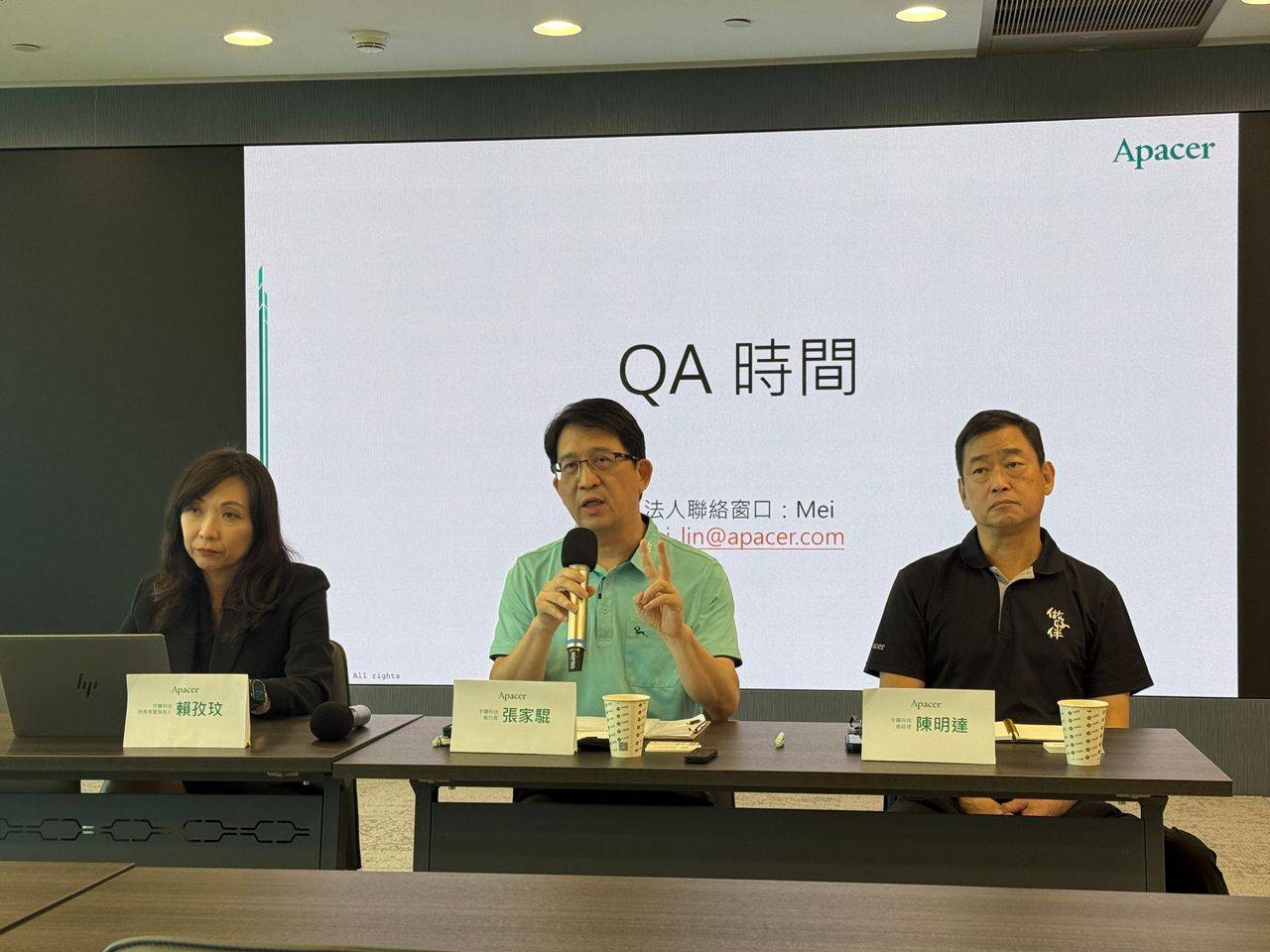 宇瞻法說會|DDR4定價權轉向南亞科!張家騉:供需緊到2027年中、價格有撐