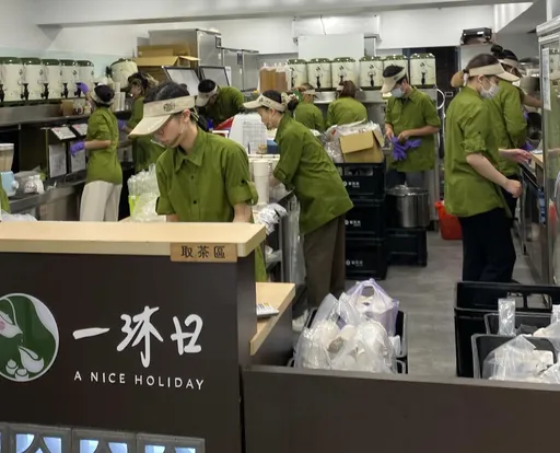 北市飲冰品18件不合格　知名手搖餐飲都上榜！一沐日、七盞茶加重裁罰