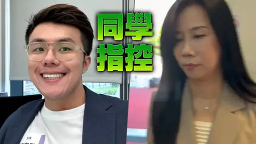「你知道我媽是誰嗎？」兒子佀廣洋被爆霸凌　萬美玲被問到臭臉