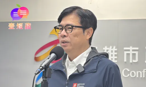 壹短蘋｜蔣萬安叫陣陳其邁