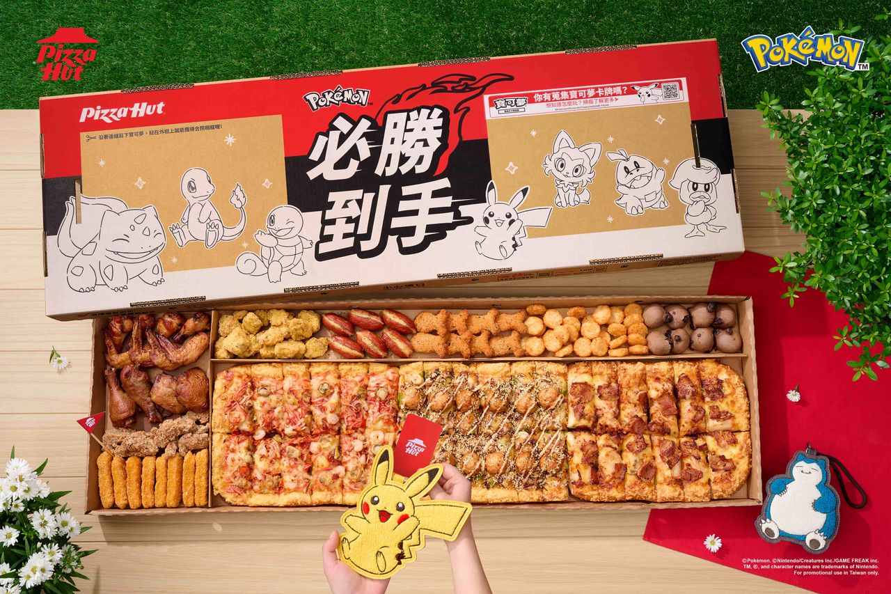 巴威颱風備糧!速食店業績翻4倍餐點再加碼 還送寶可夢卡牌
