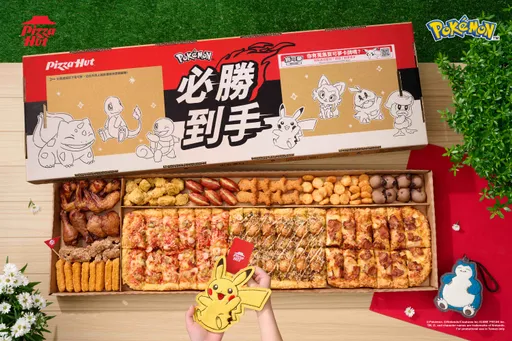 巴威颱風備糧！速食店業績翻4倍餐點再加碼　還送寶可夢卡牌