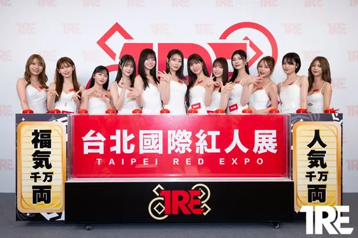 TRE成人展爆「醫學奇蹟」？輪椅男突站起拍照　女模親眼目睹引熱議
